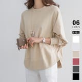 ベージュ | トレーナー ドルマンスリーブスウェット ゆったり体型カバー | COCOMOMO