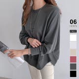 ダークグレー | トレーナー ドルマンスリーブスウェット ゆったり体型カバー | COCOMOMO