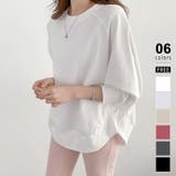 ホワイト | トレーナー ドルマンスリーブスウェット ゆったり体型カバー | COCOMOMO