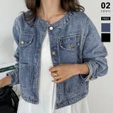 COCOMOMO（ｺｺﾓﾓ） | ノーカラーデニムジャケット デニムジャケット Gジャン レディース ノーカラー ジャケット デニム ノーカラージャケット ラウンドネック アウター ライトアウター ショート丈 ブルゾン 長袖 羽織り ジャンパー カジュアル 秋 春 韓国 韓国ファッション