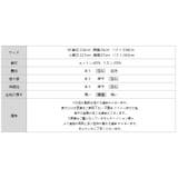 コクーンワンピース リネン 夏ワンピース | COCOMOMO | 詳細画像26 