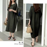 コクーンワンピース リネン 夏ワンピース | COCOMOMO | 詳細画像13 