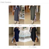 コクーンワンピース リネン 夏ワンピース | COCOMOMO | 詳細画像25 