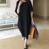 コクーンワンピース リネン 夏ワンピース | COCOMOMO | 詳細画像8 