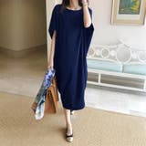 コクーンワンピース リネン 夏ワンピース | COCOMOMO | 詳細画像19 