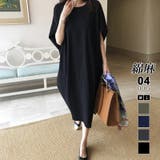 ブラック | コクーンワンピース リネン 夏ワンピース | COCOMOMO