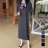 ダークグレー | コクーンワンピース リネン 夏ワンピース | COCOMOMO