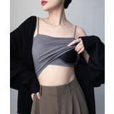 カップ付きキャミソール ブラトップ ショートキャミソール | COCOMOMO | 詳細画像46 
