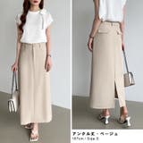 新色登場!選べる2丈バックスリット入りナロースカート タイトスカート | COCOMOMO | 詳細画像29