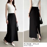 新色登場!選べる2丈バックスリット入りナロースカート タイトスカート | COCOMOMO | 詳細画像44