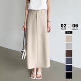 ロング丈・ベージュ | 新色登場!選べる2丈バックスリット入りナロースカート タイトスカート | COCOMOMO