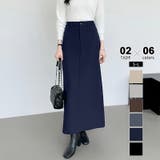 ロング丈・ネイビー | 新色登場!選べる2丈バックスリット入りナロースカート タイトスカート | COCOMOMO
