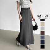 アンクル丈・ダークグレー | 新色登場!選べる2丈バックスリット入りナロースカート タイトスカート | COCOMOMO