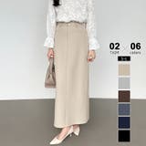 アンクル丈・ベージュ | 新色登場!選べる2丈バックスリット入りナロースカート タイトスカート | COCOMOMO