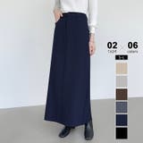 アンクル丈・ネイビー | 新色登場!選べる2丈バックスリット入りナロースカート タイトスカート | COCOMOMO