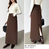 新色登場!選べる2丈バックスリット入りナロースカート タイトスカート | COCOMOMO | 詳細画像53