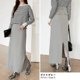 新色登場!選べる2丈バックスリット入りナロースカート タイトスカート | COCOMOMO | 詳細画像18