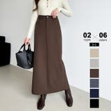 ロング丈・ダークブラウン | 新色登場!選べる2丈バックスリット入りナロースカート タイトスカート | COCOMOMO