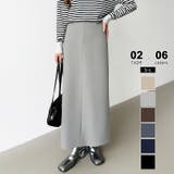 ロング丈・ライトグレー | 新色登場!選べる2丈バックスリット入りナロースカート タイトスカート | COCOMOMO