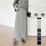 アンクル丈・ライトグレー | 新色登場!選べる2丈バックスリット入りナロースカート タイトスカート | COCOMOMO