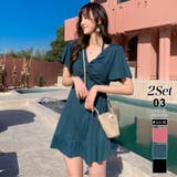 グリーン | ワンピース水着 水着体型カバー 2wayオフショルダー水着 | COCOMOMO