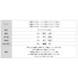 ノースリーブワンピース ビッグカラー 韓国ファッション | COCOMOMO | 詳細画像15 