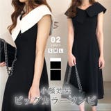 ノースリーブワンピース ビッグカラー 韓国ファッション | COCOMOMO | 詳細画像1 