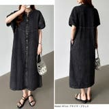 デニムワンピース デニムシャツワンピース 韓国ファッション | COCOMOMO | 詳細画像18