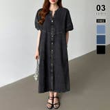 ブラック | デニムワンピース デニムシャツワンピース 韓国ファッション | COCOMOMO