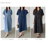 デニムワンピース デニムシャツワンピース 韓国ファッション | COCOMOMO | 詳細画像22