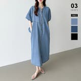 ライトブルー | デニムワンピース デニムシャツワンピース 韓国ファッション | COCOMOMO