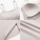 ダブルストラップ カップ付きキャミソール ブラトップ | COCOMOMO | 詳細画像15