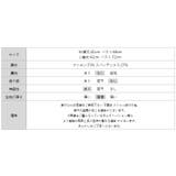 ダブルストラップ カップ付きキャミソール ブラトップ | COCOMOMO | 詳細画像17