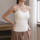 ダブルストラップ カップ付きキャミソール ブラトップ | COCOMOMO | 詳細画像5