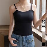 ブラック | ダブルストラップ カップ付きキャミソール ブラトップ | COCOMOMO