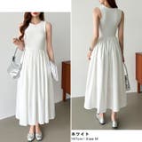 【選べる2タイプ 】 ドッキングワンピース | COCOMOMO | 詳細画像6 