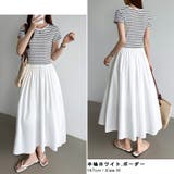 【選べる2タイプ 】 ドッキングワンピース | COCOMOMO | 詳細画像46 