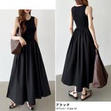 【選べる2タイプ 】 ドッキングワンピース | COCOMOMO | 詳細画像12 