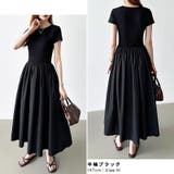 【選べる2タイプ 】 ドッキングワンピース | COCOMOMO | 詳細画像39 