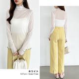 シアートップス 配色ライン メロウトップス | COCOMOMO | 詳細画像18 