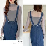 シアートップス 配色ライン メロウトップス | COCOMOMO | 詳細画像23 