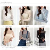 シアートップス 配色ライン メロウトップス | COCOMOMO | 詳細画像33 