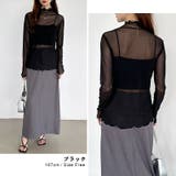 シアートップス 配色ライン メロウトップス | COCOMOMO | 詳細画像3 