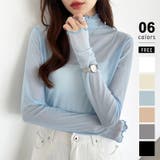 ブルー | シアートップス 配色ライン メロウトップス | COCOMOMO