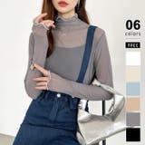 グレー | シアートップス 配色ライン メロウトップス | COCOMOMO