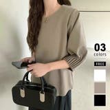 カットソー 袖口ギャザートップス 体型カバー | COCOMOMO | 詳細画像1