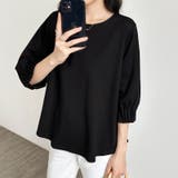 カットソー 袖口ギャザートップス 体型カバー | COCOMOMO | 詳細画像11