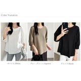 カットソー 袖口ギャザートップス 体型カバー | COCOMOMO | 詳細画像16
