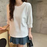 カットソー 袖口ギャザートップス 体型カバー | COCOMOMO | 詳細画像5