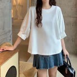 カットソー 袖口ギャザートップス 体型カバー | COCOMOMO | 詳細画像6
